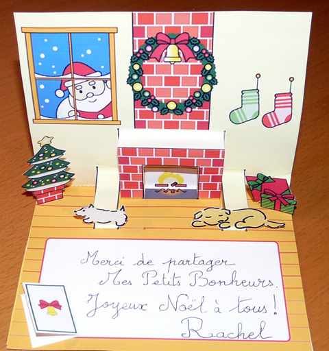 carte-de-noel-pop-up